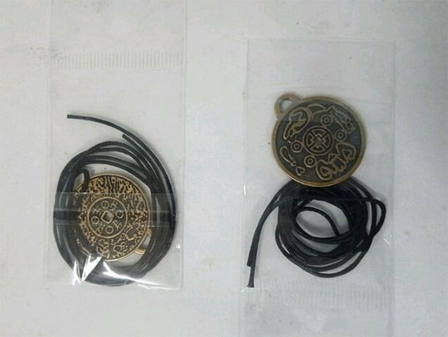 Credi nell'Amuleto Imperiale